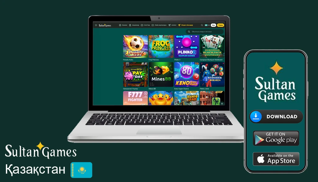 Sultan казино скачать